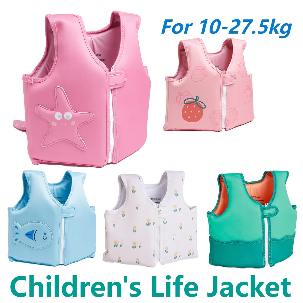 Kids Life Jacket Swim Aid Life Floating Vest for Children Swimming Barrier Kayak Beach Pool Accessories(20-55KG) 2-6 Years Old