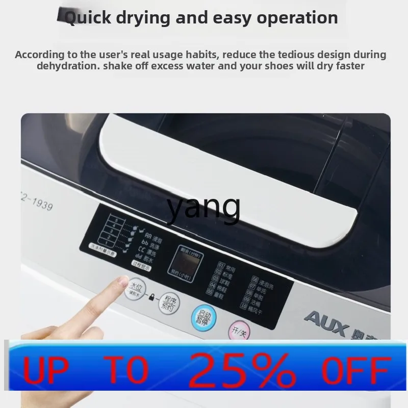 Lcx  automatic laundry household small mini shoe brush artifact shoe washing machine
