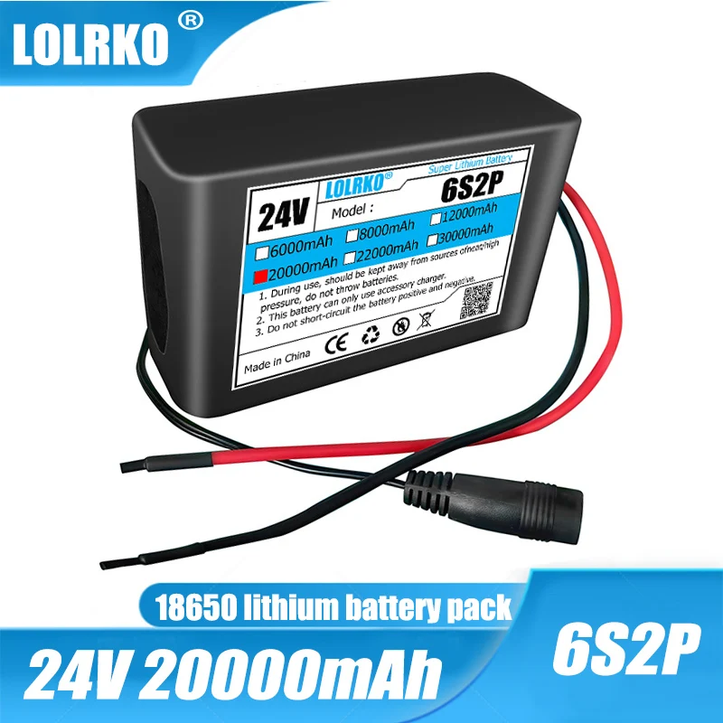 

25,2 V 24V 6S2P 20000mAh 18650 литиевый аккумулятор 24V с BMS для колонок ночной рыбалки огни уличные источники питания и т. д. + 2A