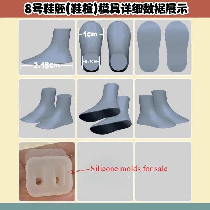 2.2cm Proportional Shoe Last Silicone Mold Foot Mold Shoe Shape Ultra-light Clay OB11 Doll Accessories Polymer Clay Tool