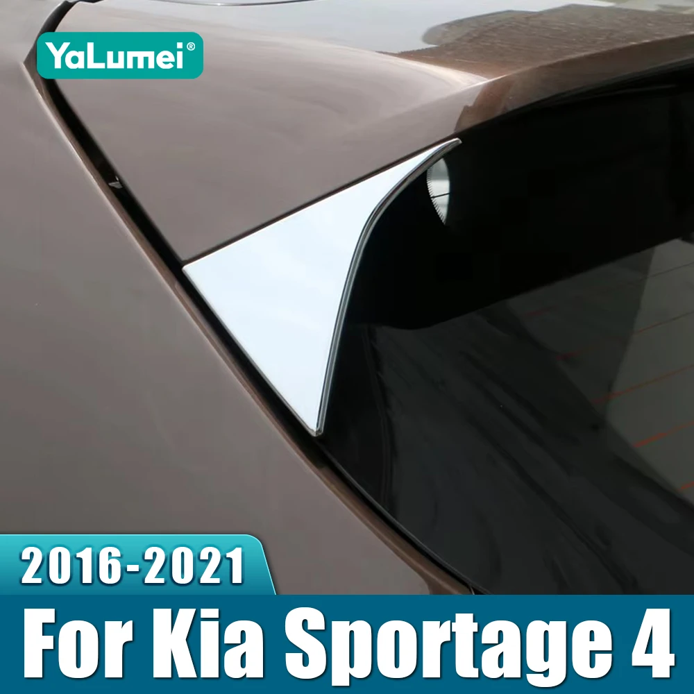 

Для Kia Sportage 4 QL 2016 2017 2018 2019 2020 2021 автомобильный спойлер на заднее окно, боковое крыло, декоративные полоски, наклейки, аксессуары