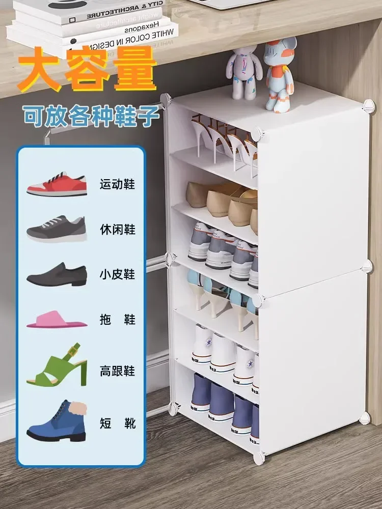 Shoebox: Door, dormitory, shoerack, transparent storage box, multi-layer indoor simple shoe cabinet, space-saving storage