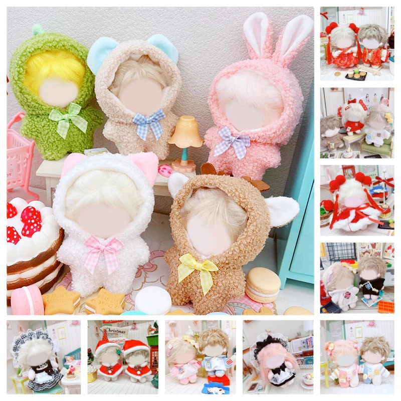 

10cm Cotton Doll Clothes Lovely Plush Suits Dresses Clothing Doll Accessories Gift Toys Cultivate Hands-on Ability