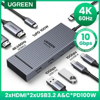 UGREEN USB-C HUB Dual HDMI 7 en 1 tipo C a 4K60Hz 2HDMI 10Gbps puertos USB-A y C PD100W para MacBook portátil USB divisor acoplamiento