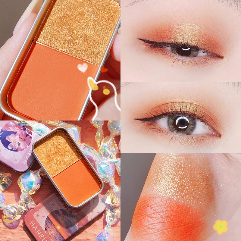 

2 Color Iron Box Eye Shadow Palette Natural Glitter Matte Pearlescent Eye Shadow Shimmer Eye Makeup Cosmetic Makeup Tools