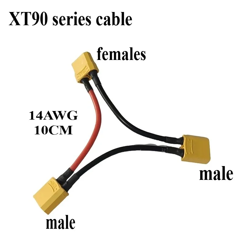 XT90 parallel line series line Y line one to two adapter line model aircraft lithium battery ESC terminal conversion 10CM 14awg