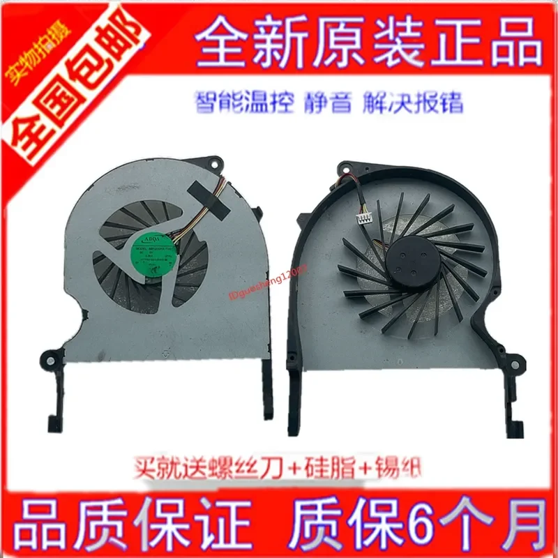 Original New Fan for ACER Aspire 8943G 5943 8943 AB1205HX-TDB