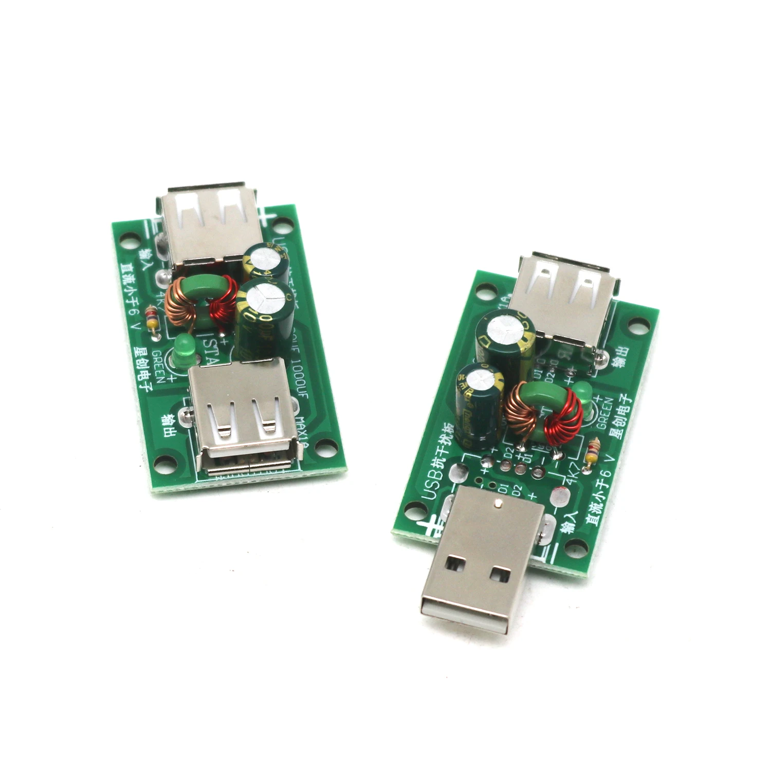 USB Filter Board USB Anti-interference Filter Noise Eliminator FOR Audio Power Amplifier Computer PC Music USB Purification