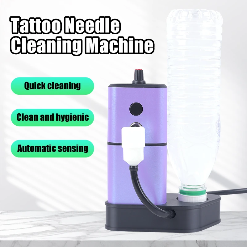 آلة تنظيف إبرة الوشم من ييلونج مع جهاز استشعار تلقائي لغسالة إبرة الوشم أداة شطف الألوان معدات الوشم الأساسية #3