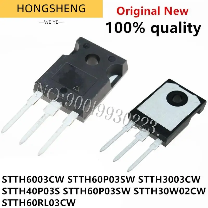 5pcs/lot  STTH6003CW TO-247 STTH6003 300V 60A STTH3003CW STTH3003 STTH60P03SW STTH60P03 STTH40P03S STTH60RL03CW STTH30W02CW