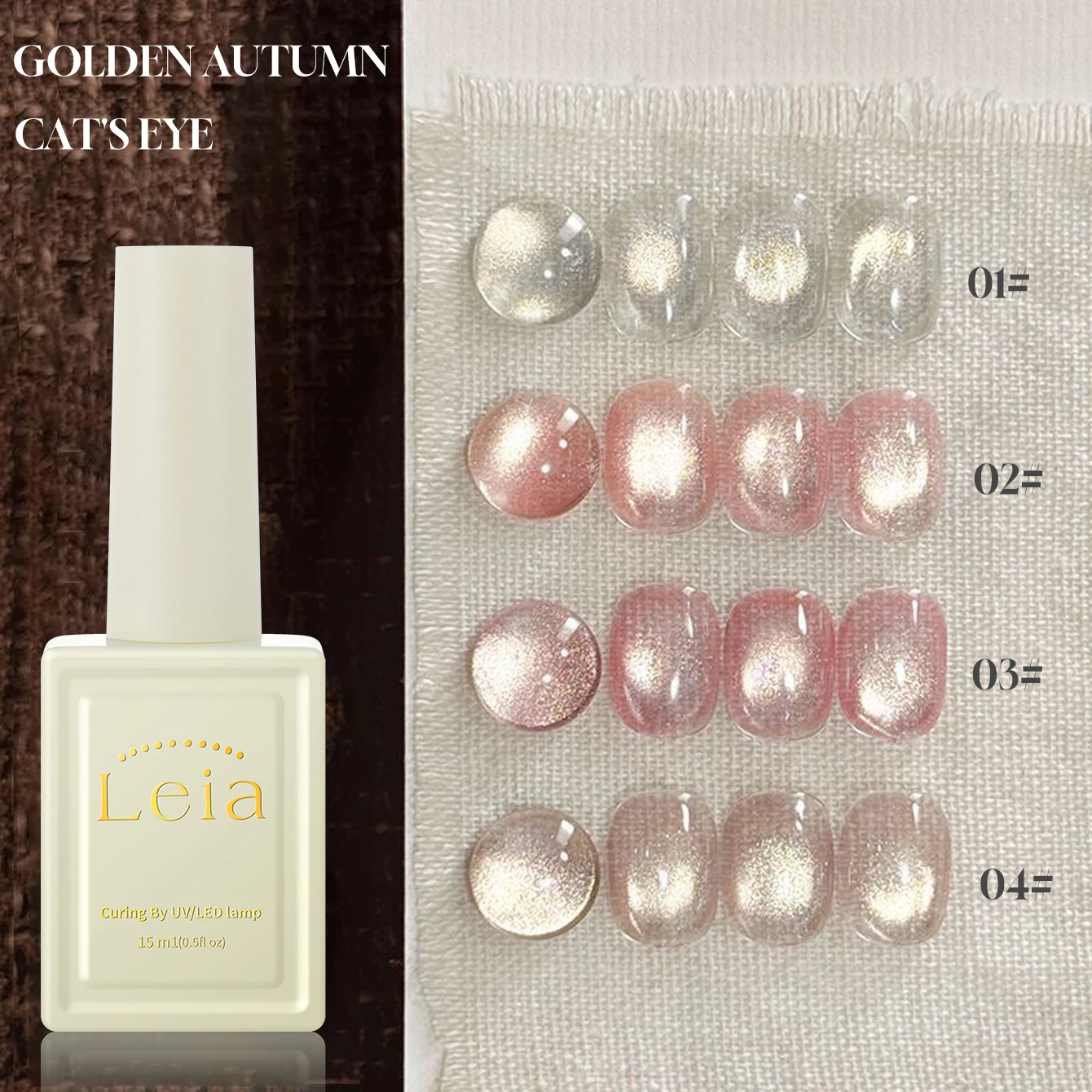 Esmalte em Gel Olho de Gato com Contas de Vidro Douradas 15ml Primavera/Verão, Cura UV LED, Presente Feminino para Feriados, Suprimentos Diários para Nail Art, Kit DIY