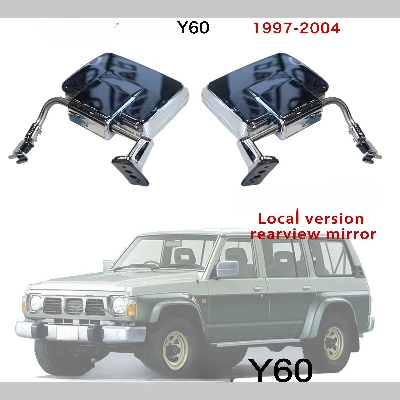 

Suitable for Nissan Patrol Y60 Side Mirror Rearview Mirrors Silver 1 Pair Safari Y60 Wide-view Rearview Mirror