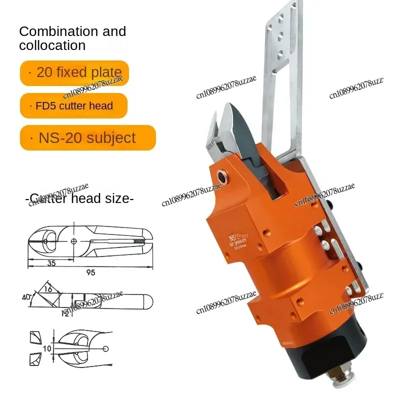

Small New Pneumatic Scissors with Bracket Diagonal Arm Manipulator Material Handle Scissors Fixed Plate Automatic Water and Gas