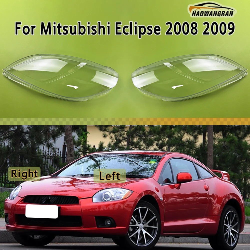 

Для Mitsubishi Eclipse 2008 2009, корпус фары, крышка фары, прозрачный абажур из плексигласа, замена оригинальных линз