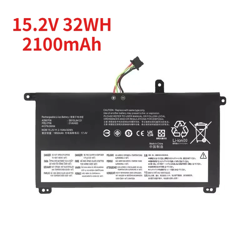 15.2V 2100mAh 01AV493 SB10L84121 Laptop Battery for Lenovo ThinkPad T570 T580 P51S P52S 00UR890 00UR891 00UR892 32WH Batteries