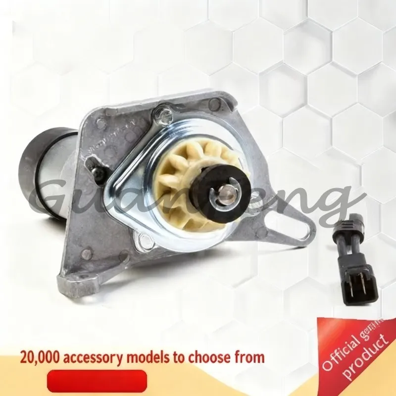 18V Starter Motor STG93647 Replacement 775is 875is 950is 799241 84005206 for Lithium Powered Lawn Mower