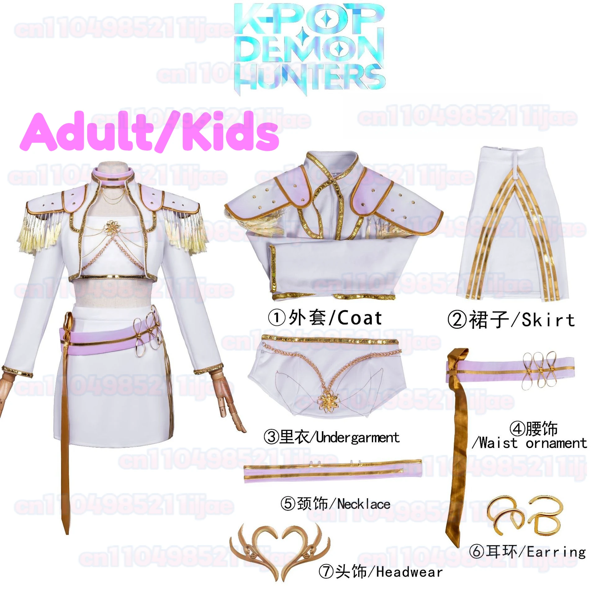 Girls Kpop Mira Cosplay Costume Kids Demon Hunters Zoey Rumi White Costume Set Stage Performance Children Halloween Clothes