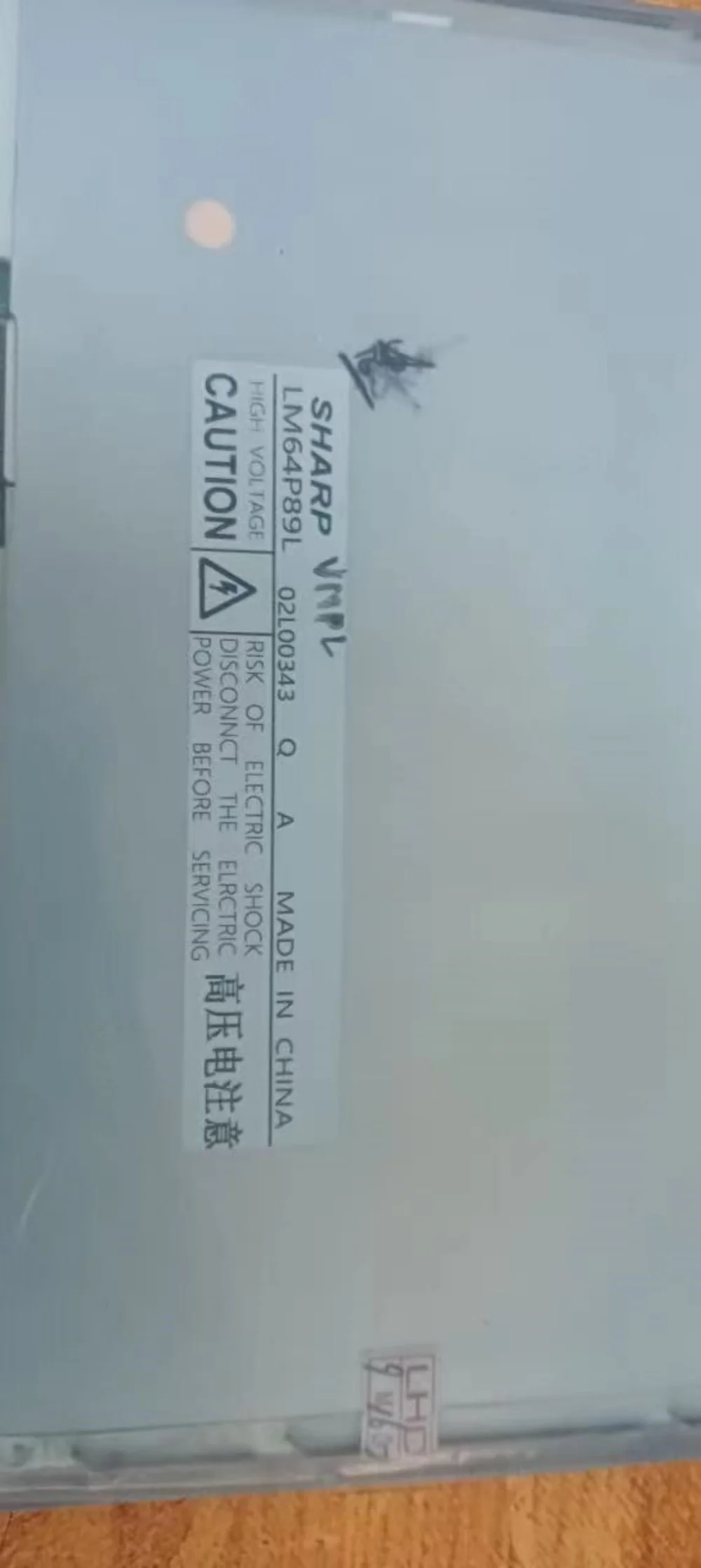 

LM64P89L ЖК-экран