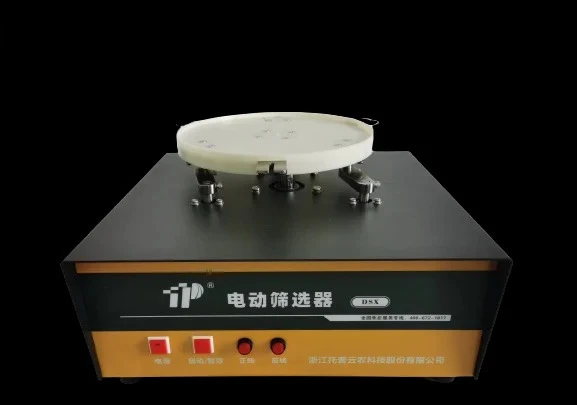 Apparecchio visivo semplice per il punto di fusione