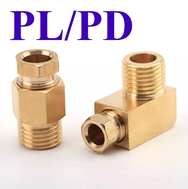 Hydraulic Quick Connect Fitting PL/PD Series with Ferrule for Copper/Nylon Tubing - Industrial Machinery Parts‌
