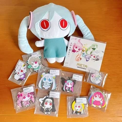 Hatsune Miku Pinocchio Plush Doll Two-Dimensional Animation Peripheral Ambiguous Sauce Cute Miku Cotton Doll Holiday Gift