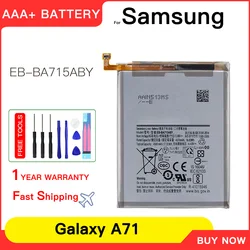 Genuine EB-BA715ABY 4500mAh Replacement Battery For Samsung Galaxy A71 4G Version SM-A7160 A7160 SM-A715 A715F Batteria+Tools