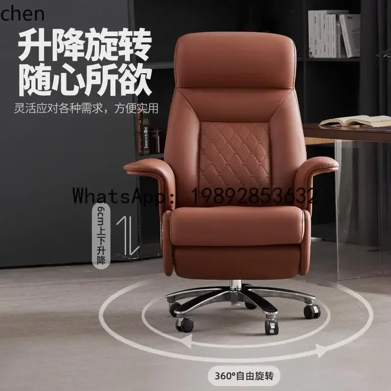 

W5.9 ZK Electric Executive Office Chair Leather Ventilation Heating Computer Nap Long Sitting Reclining