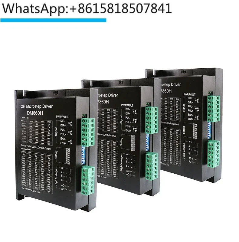 86 stepper motor driver set control board DM860H packaging machine industrial accessory motor