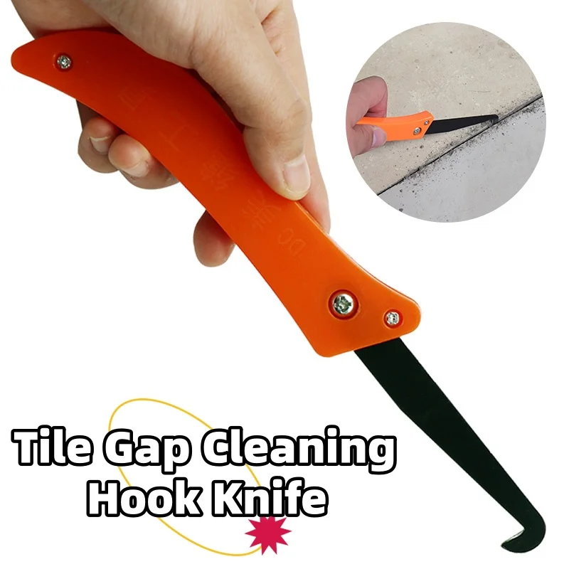 

1-5PCS Professional Tile Gap Repair Tool Cleaning and Removal Grout Hand Tools Notcher Collator Tile gap repair tool Hook Knife