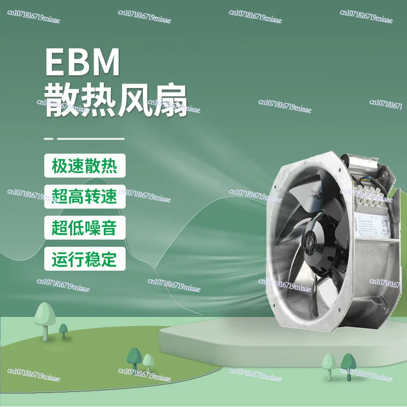W2E200-HK38-01/C01 W2E250-HL06-01 Cabinet Cooling Fan 230