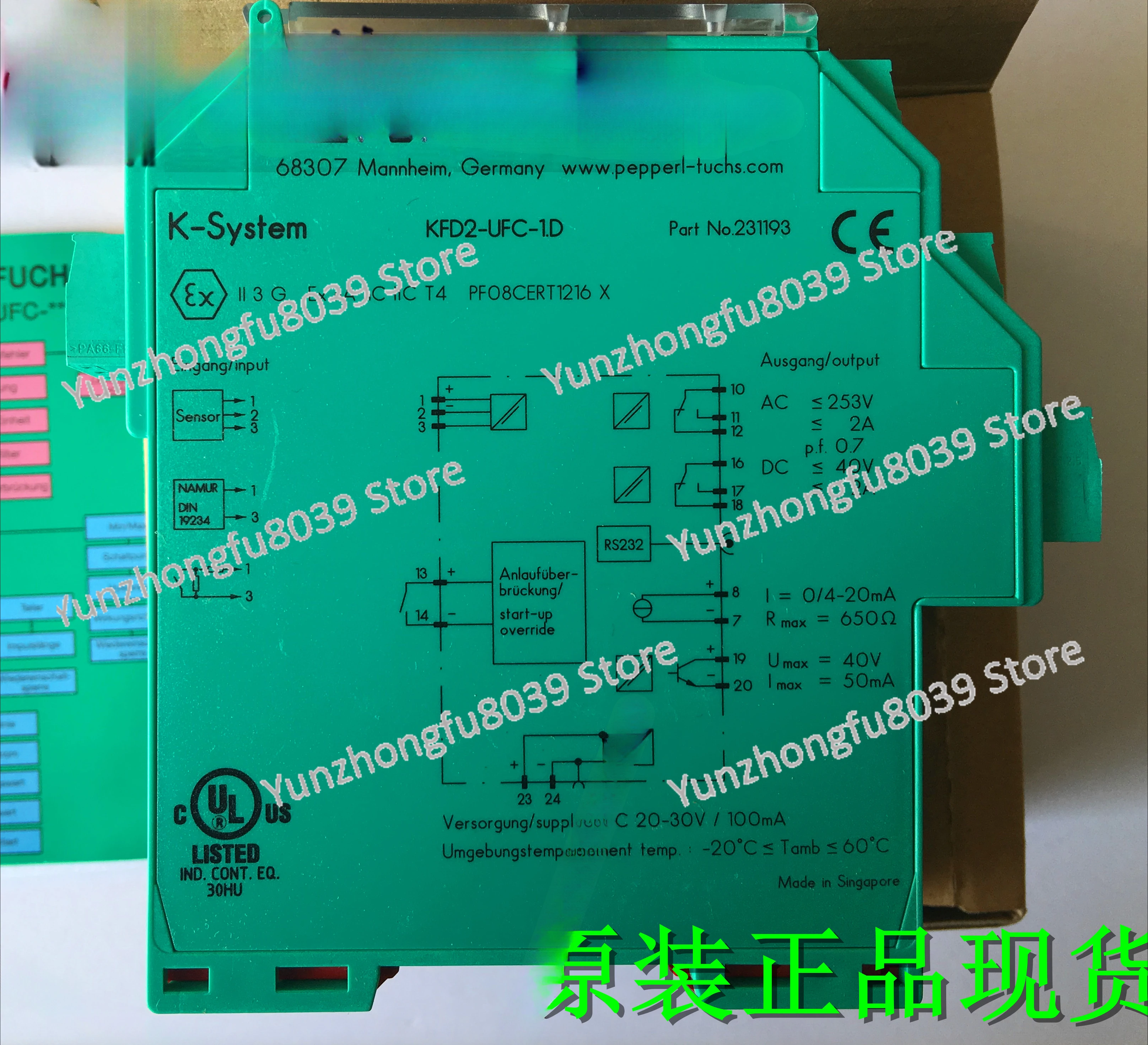 Spot safety barrier KFD2-CRG2-EX1.D, KFU8-UFC-EX1.D, KFD2-CRG2-1.D