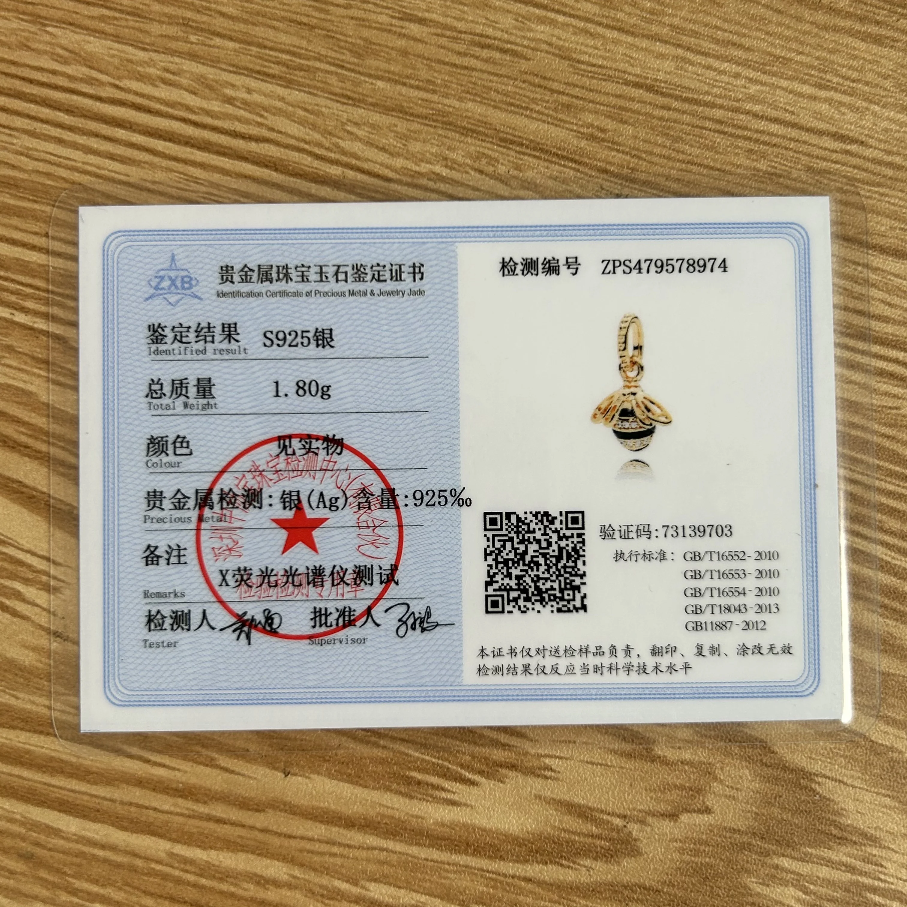 إكسسوارات مجوهرات أوروبية ساحرة لون ذهبي شمس قمر كلب باو برج قلادة لتقوم بها بنفسك حبة تناسب 925 قلادة سوار من الفضة الاسترليني