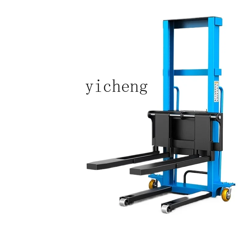 TQH automatic lift forklift loading and unloading artifact electric hydraulic handling lifting stack height small portable