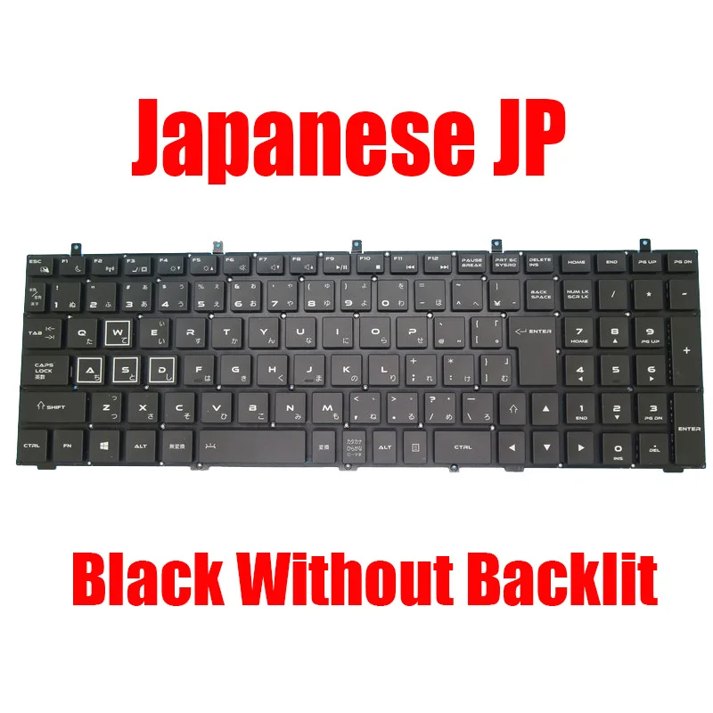 

Laptop Keyboard For Quanta NL9 NL9E NL9K NL9U MP-13H80J0J9201 AENL9J00110 Japanese JP JA Black Without Backlit New