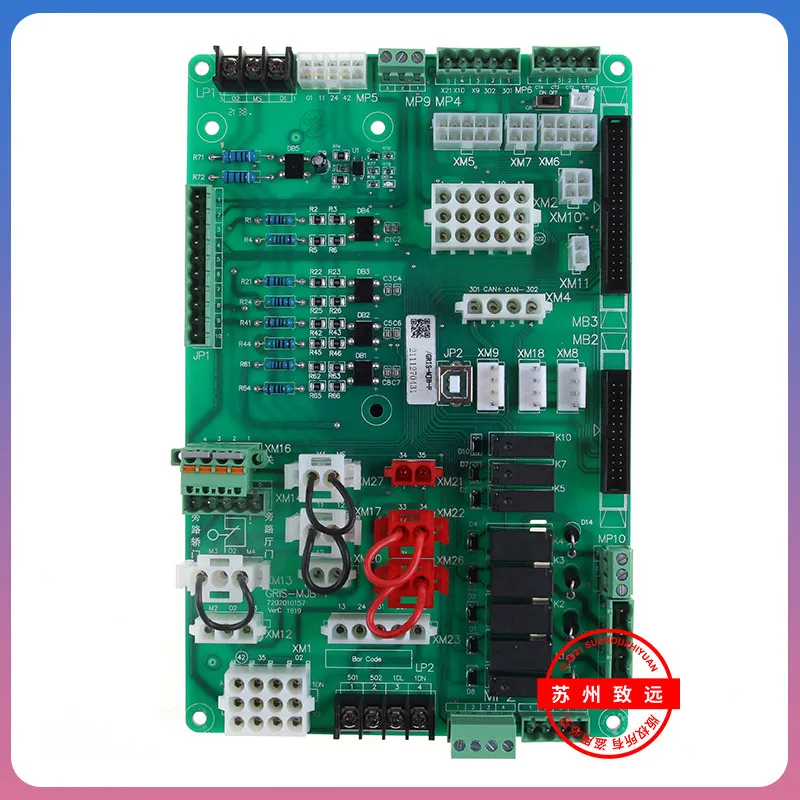 Jiangnan Jiajie elevator, car roof interface board GRIS-MJB-F communication wiring board, brand new and original in stock