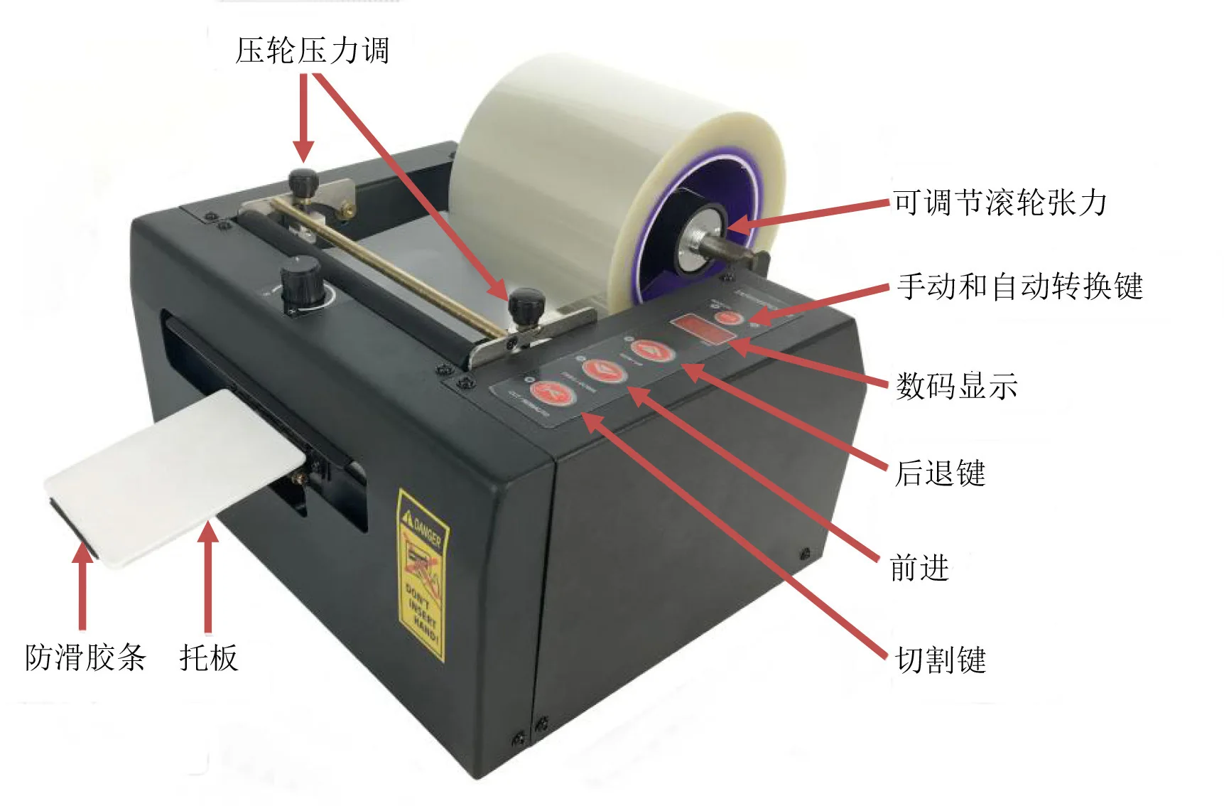 Fully Automatic Tape Cutting Machine, 150mm Double-sided Tape Packaging Slitting Machine, High-power Adhesive Paper Machine