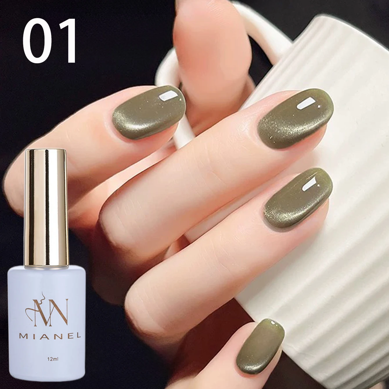 12ML 1-6개 가을 겨울 6색 마이야르 시리즈 캐러멜 라이트 벌브 화이트닝 캣 아이 젤 네일 폴리시 크리스마스 할로윈용