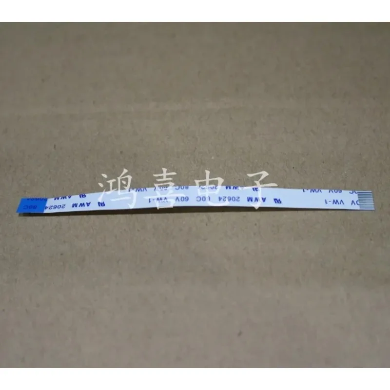 AWM 20624 80C 60V 0.5mm Pitch 9P 10 Pin 11P 50mm 80mm 100mm 150mm 200mm 250mm 300mm Reverse FFC FPC Flexible Flat Cable