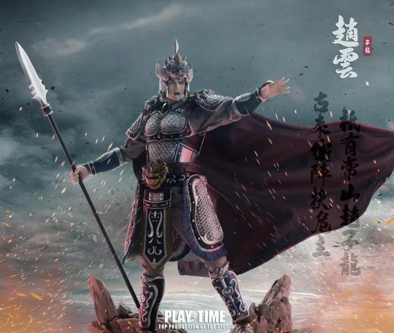 Zhao Yun-soldado masculino a escala 1/12, militar chino antiguo, Romance General de los tres reinos, conjunto completo, modelo de figuras de acción de 6"