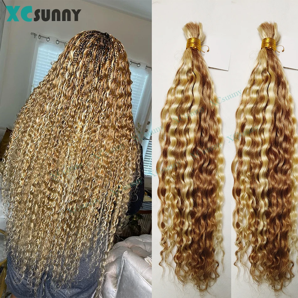 Capelli umani ricci sfusi per intrecciare 27 613 Capelli sciolti a onde profonde per trecce 4 30 Capelli sfusi doppi disegnati per trecce Boho