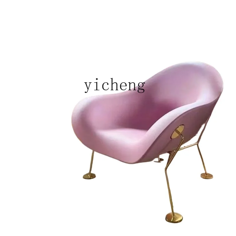 

ZK fiberglass with hole leisure lazy armchair leather chair home decoration accessories