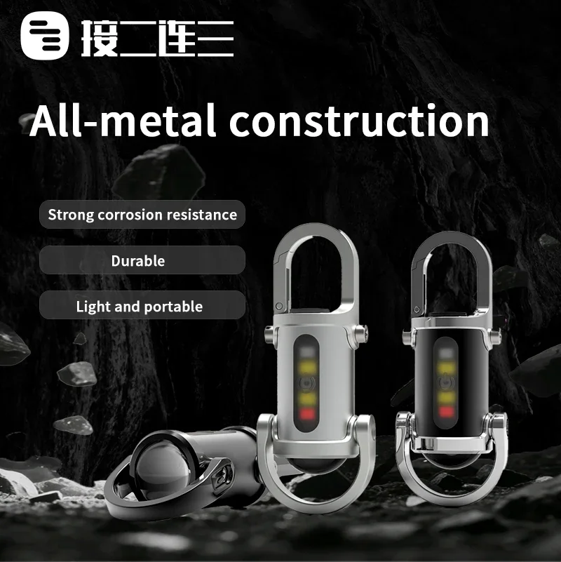 Outdoor Mini Flashlight Portable 1800lm Flashlights 1000mAh Type-C Flashlight for Long Standby Life Waterproof