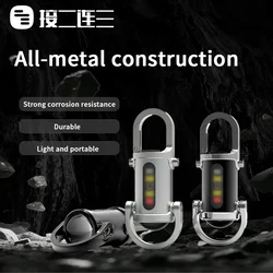 Outdoor Mini Flashlight Portable 1800lm Flashlights 1000mAh Type-C Flashlight for Long Standby Life Waterproof
