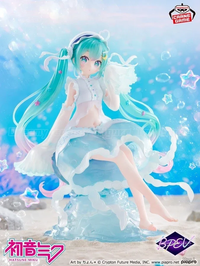 

【Pre-sale】BANPRESTO BPEV Clearluxe Piapro Characters Hatsune Miku Jellyfish Anime Figure