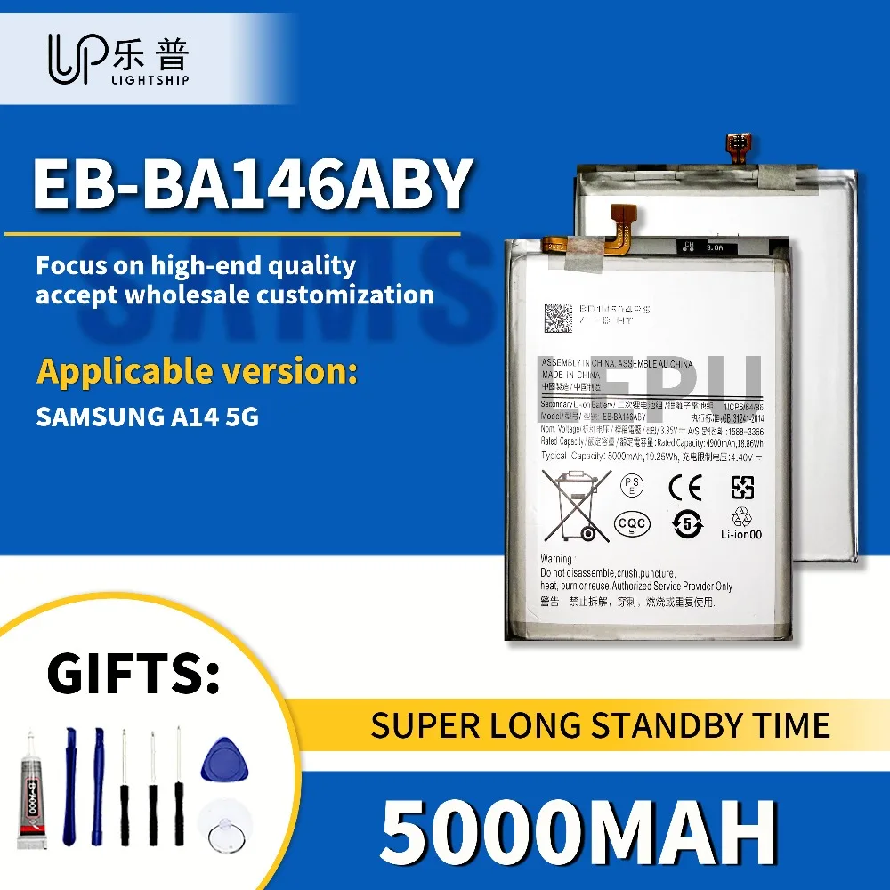 

Новый аккумулятор для SAM A14 5G, высококачественный аккумулятор EB-BA146ABY + наборы инструментов Samsung A14 5G, оригинальный сменный аккумулятор 5000 мАч