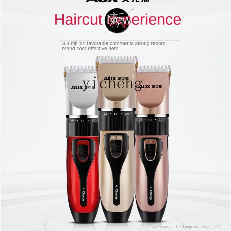 

ZC Hair Clipper Electric Clipper Hair Rechargeable Electric Shear Electric Razor