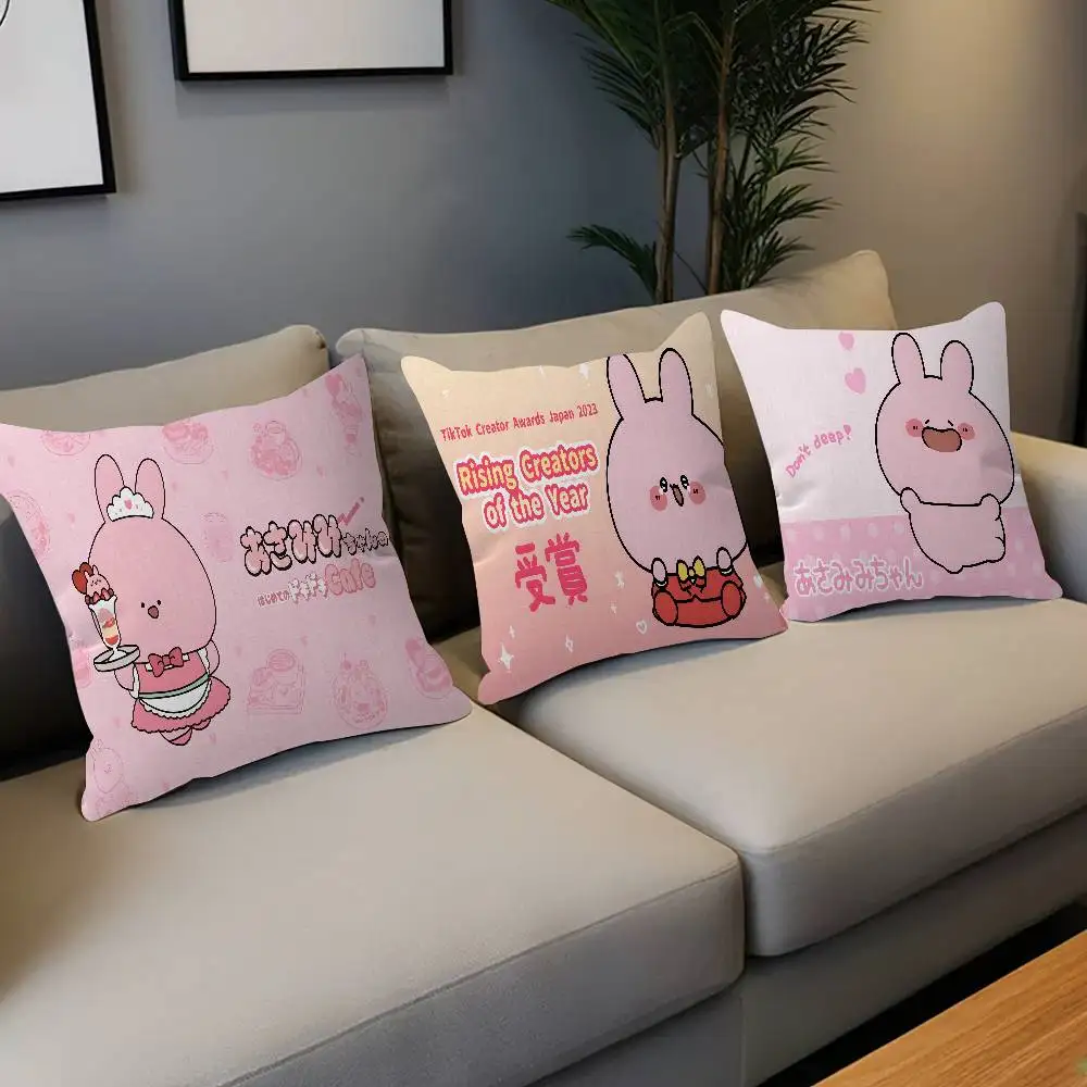 A-Asamimichaan Cute Asamimi Office Cushion Pillowcase Car Cushion Cover45X45CM Lumbar Pillowcase Sofa Pillowcover
