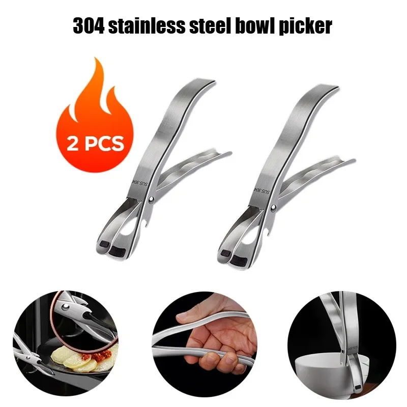 

2PCS 304 Stainless Steel Bowl Clip Anti-slip and Anti-scalding Kitchen Bowl Picker Dish Plate Picker Multi-function Clip