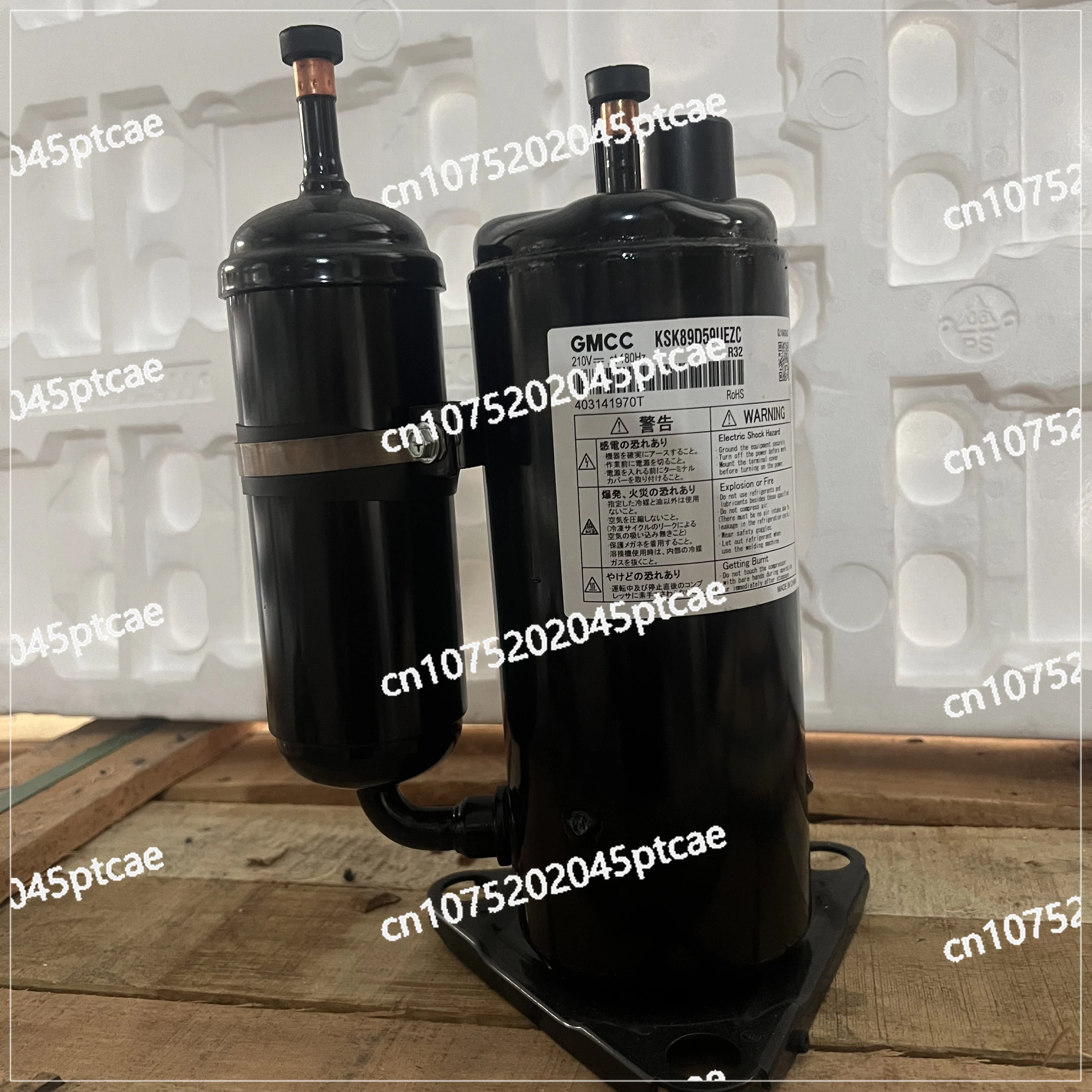 

Новый инвертор Meizhi ASM89D10UEZ ASK89D53UEZ ASM89D18UFZ Компрессор кондиционера