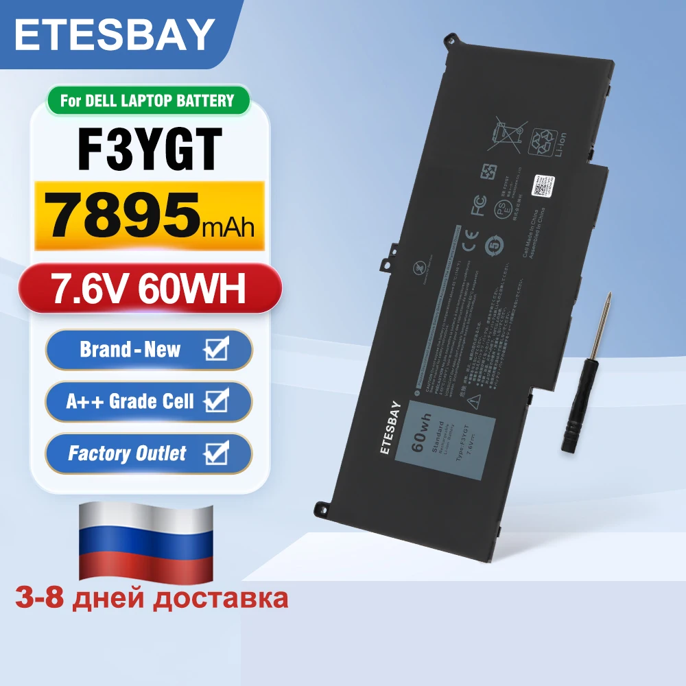 ETESBAY F3YGT 60WH Laptop Battery For Dell Latitude 12 13 14 7280 7290 7380 7390 7480 7490 E7280 E7290 E7380 E7390